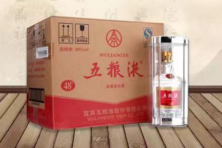 英德五粮液回收