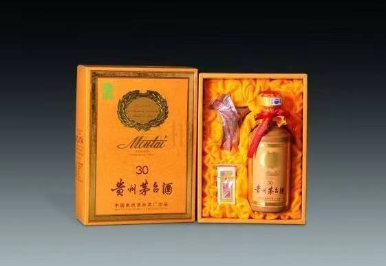 英德年份茅台酒回收