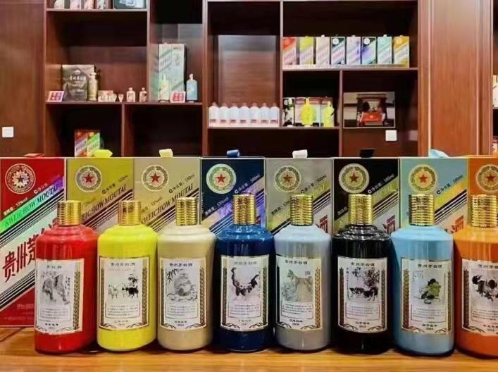 英德名酒鉴定部分方法