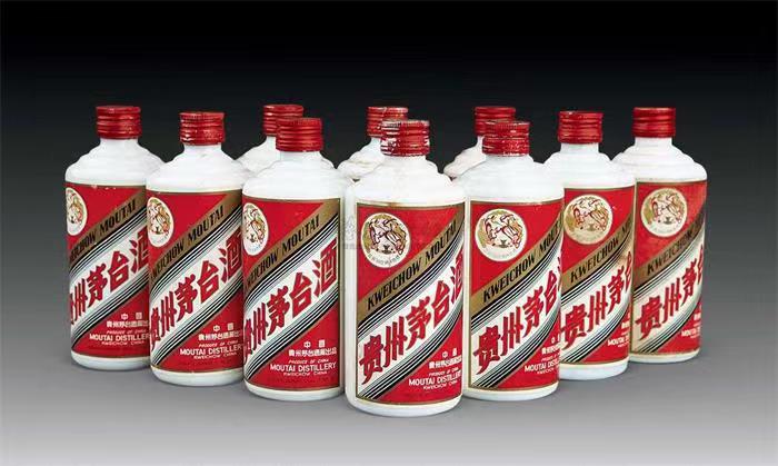 英德茅台酒回收